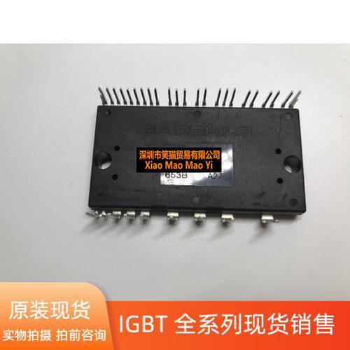FSAM30SH60A FSAM20SH60A FSAM30SM60A FSAM20SM60A智能功率模块