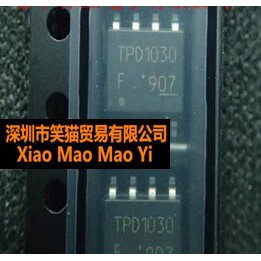 TPD1030 TPD1030F 汽车电脑板常用易损IC芯片模块全新进口可直拍