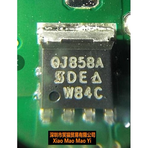 QJ858A 汽车电脑板4脚管IC芯片 全新进口 SQJ858A 质量好