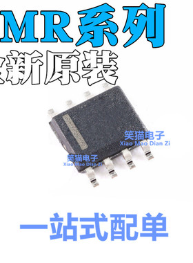 LMR14020 14030 14050 SDDAR SQDDARQ1 DB2SP DB3SP DB5SP 14020Q