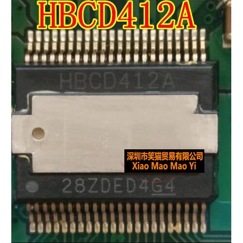 HBCD412A 汽车音响功放主机 易损芯片 全新 直拍