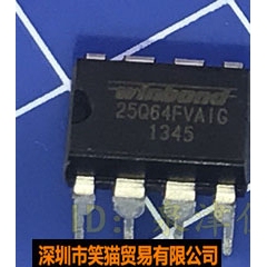 W25Q64FVAIG  64M 主板BIOS芯片 储存器 直插DIP8