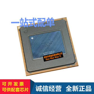 5AGXMB1G4F31I3N/3E4F29I5N/3G4F31C5N/5G4F35C4N/7G4F40I5N/I4N