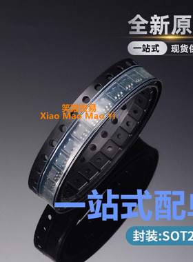 MAX4372FEUK+T 丝印ADIV 电流检测放大器 封装SOT23-5 全新原装
