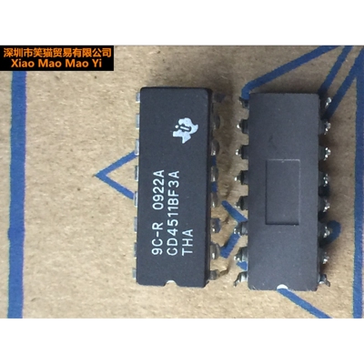 集成电路 CD4511BF3A 封装CDIP-16 CD4511BF3A 全新 IC芯片