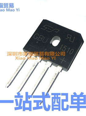 全新原装SEP GBU1510 15A1000V 电磁炉整流桥 桥堆（5个=5元）