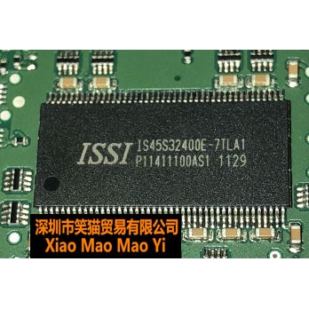 TSOP-86 原装全新 可直接拍