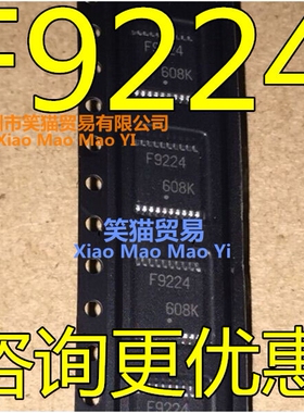 UPD78F9224  F9224 UPD78F9224MC 全新进口芯片 质量超好
