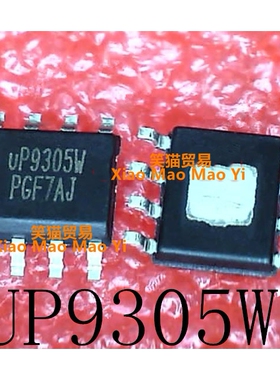 UP9305W  UP9305  SOP-8    MB85R4M2T MB85R4M2TFN-G-ASE  新的