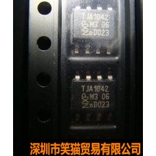 TJA1042 CAN总线接口芯片 CAN电平转换芯片 13年启辰仪表芯片