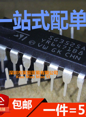 SG3525A SG3525AN PWM控制器 直插DIP-16 开关电源控制器 进口
