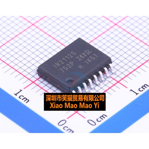 全新 2112S 2113S 2110S SOP-16 全系列 进口原装芯片热卖