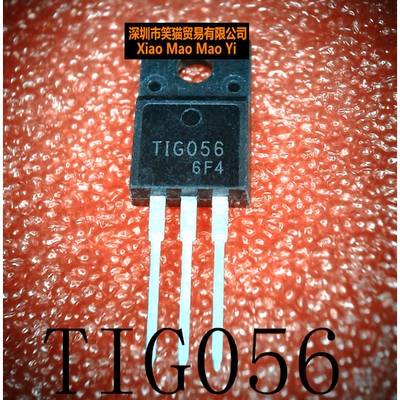 TIG056BF TIG056 T1G056  2SC4558 C4558 TO-220F   新的