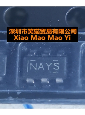 TPS560430YDBVR 丝印 NAYS 开关稳压器 SOT23-6 TPS560430YDBVT