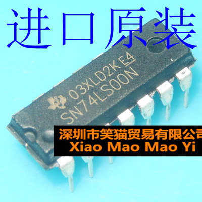 进口全新SN74LS00N 四路2输入正与非门 直插DIP-14 现货