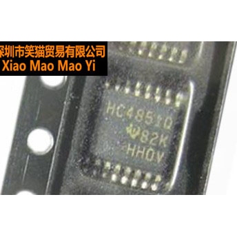 HC4851Q TSSOP16 诚信专营 全新 汽车电脑板常用易损芯片