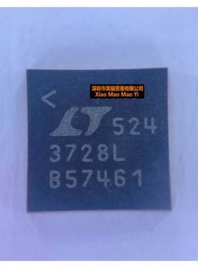 全新 LTC3728LXCUH 切换控制器 QFN封装 丝印3728L 可直拍