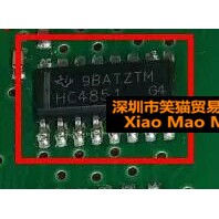 HC4851 HC4851A汽车空调面板常用易损芯片 全新