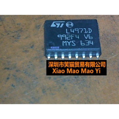 全新 L4971D SOP16 L4971D013TR 开关稳压器芯片 意法芯片