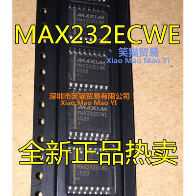 MAX232  MAX232ECWE MAX232ECWE+T  MAX232EEWE 全新进口热卖