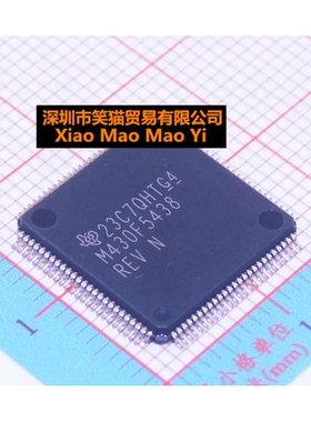 全新原装MSP430F5438IPZR M430F5438 REV MSP430F5438 QFP100