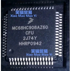 MC9S12A128CPVE TQFP 全新原装进口 集成电路