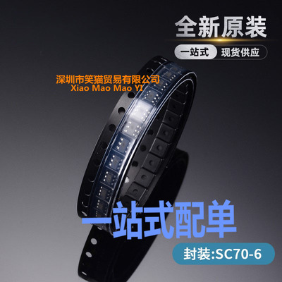OPA360AIDCKR OPA360AIDCK 丝印AUW  视频放大器 SC70-6 全新原装