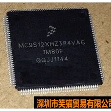 MC9S12XHZ384VAG 1M80F 144脚位汽车电脑板易损芯片 现货