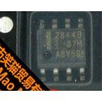 2844B UC2844BDR 离线开关转换器 贴片SOP8脚 28448