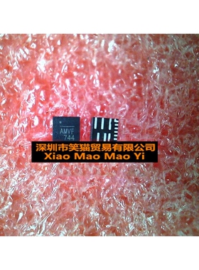 MP86901-AGQTZ MP86901-AGQT 丝印AMVF AMVE AMV QFN 新一个起售