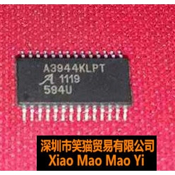 A3944KLP A3944KLPT 汽车电脑板电机驱动芯片 全新