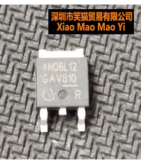 4N06L12 汽车电脑板贴片三极管TO252芯片