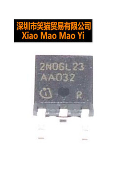 SPD2N06L23 2N06L23 TO-252 质量保证 原装