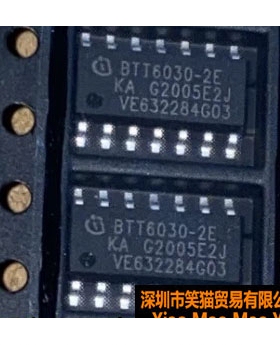 BTT6030-2E SOP14 14脚贴片 汽车功率开关芯片 电源开关??芯片
