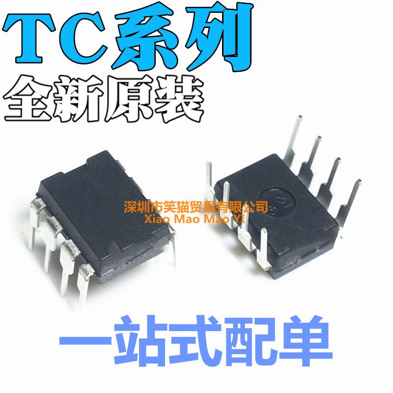 TC4420EPA 4421 4422 4423 4424 4425CPA 4432 4451 4452VPA DIP8