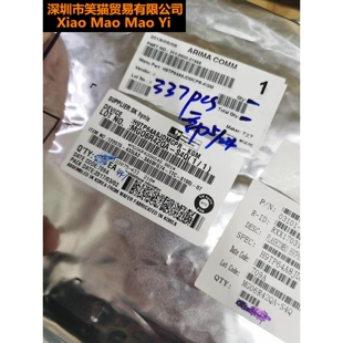 件一站式 配单 KGM集成芯片电源管理IC华强北电子元 H9TP64A8JDMCPR