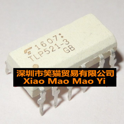 进口全新TLP521-3 光耦隔离器  直插DIP-12 现货