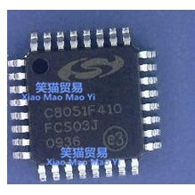 全新原装 C8051F350 C8051F410 C8051F352 C8051F411 C8051F412