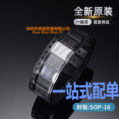 MAX3232CSE+T MAX3232CSE RS-232收发器 封装SOP-16 全新原装