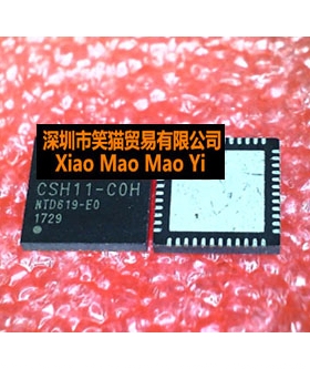 CSOT CSH11-COH CSH11-C0H  新的 一个起拍