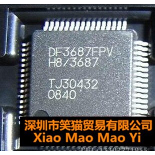 全新原装 DF3687FPV DF3687FP   HD64F3687FPV  DF3687GFPV
