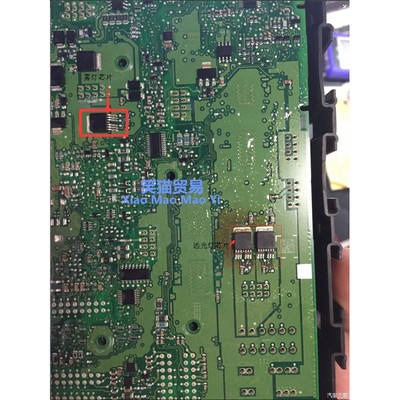 VN5E010NA BCM模块 远光灯控制芯片 现货质量保证