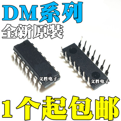 DM7406 7407 7438N 74ALS14N 32N 74AS00N 74LS125AN 126AN 74AN