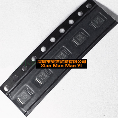 DAC122S085 DAC122S085CIMM MSOP10 丝印X72C 全新原装集成IC