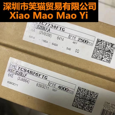 TC7734FTG集成芯片电源管理IC华强北电子元件一站式配单