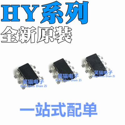 HY2110DB 2111GB 2112AB 2113 2120CB 2212 2213-BB3A KB5B HB