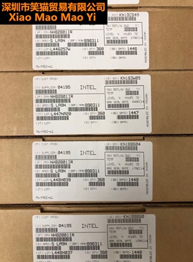 NH82801IB/SLA9M集成芯片电源管理IC华强北电子元件一站式配单