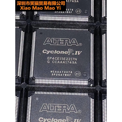 IDT7134SA70J集成芯片电源管理IC华强北电子元件一站式配单