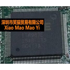 E5-475G板号DAZ8VMB18D0 DAZ8VMB18DO IT8987E剪板带程序芯片