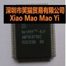 全新原装  AM79C875KC,AM79C875KI